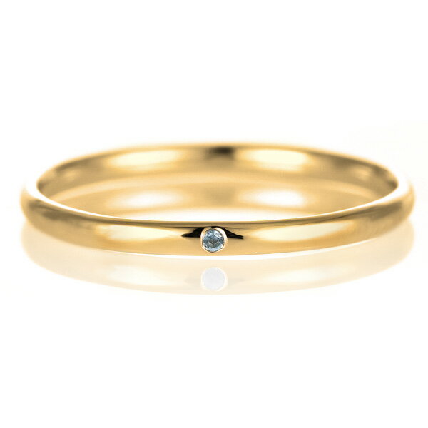 結婚指輪 マリッジリング 18金 ゴールド 甲丸 天然石 ブルートパーズ【楽ギフ_包装】 末広 【今だけ代引手数料無料】