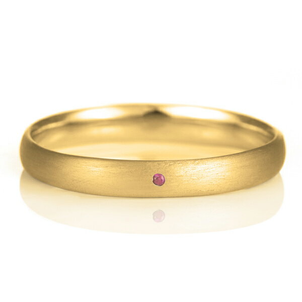 結婚指輪 マリッジリング 18金 ゴールド つや消し マット 甲丸 天然石 ルビー【楽ギフ_包装】 末広 【今だけ代引手数料無料】