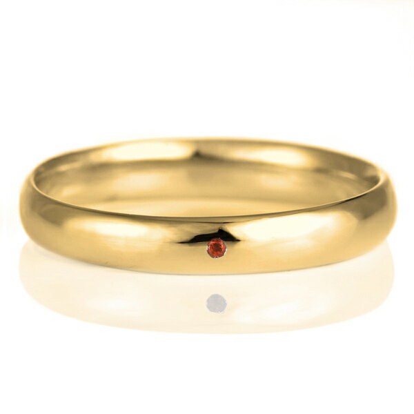 結婚指輪 マリッジリング 18金 ゴールド 甲丸 天然石 ガーネット【楽ギフ_包装】 末広 【今だけ代引手数料無料】