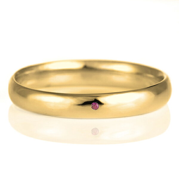 結婚指輪 マリッジリング 18金 ゴールド 甲丸 天然石 ルビー【楽ギフ_包装】 末広 【今だけ代引手数料無料】
