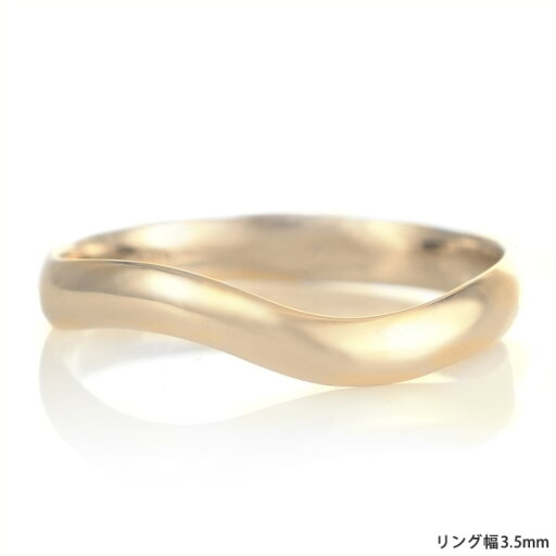 結婚指輪 マリッジリング 18金 ゴールド つや消し マット 甲丸 ウエーブ レディース【楽ギフ_包装】 末広 【今だけ代引手数料無料】 結婚指輪 マリッジリング 18金 ゴールド つや消し マット 甲丸 ウエーブ レディース【楽ギフ_包装】 末広 【今だけ代引手数料無料】