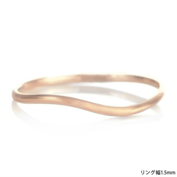 結婚指輪 マリッジリング 18金 ピンクゴールド つや消し マット 甲丸 ウエーブ レディース【楽ギフ_包装】 末広 【今だけ代引手数料無料】