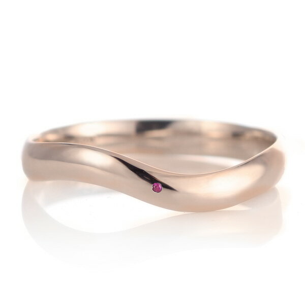 結婚指輪 マリッジリング 18金 ピンクゴールド 甲丸 ウエーブ 天然石 ルビー【楽ギフ_包装】 末広 【今だけ代引手数料無料】
