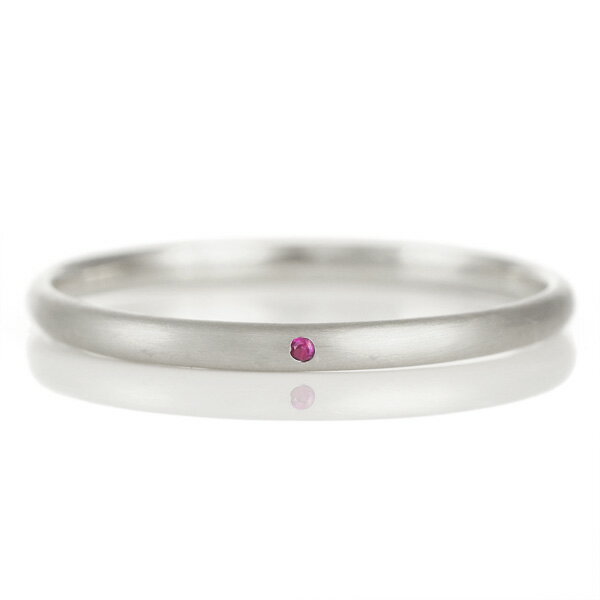 結婚指輪 マリッジリング プラチナ つや消し マット 甲丸 天然石 ルビー【楽ギフ_包装】 末広 【今だけ代引手数料無料】