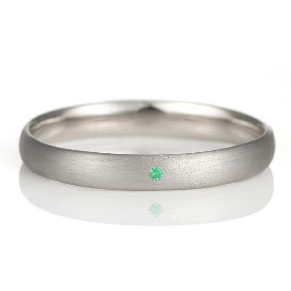 結婚指輪 マリッジリング プラチナ つや消し マット 甲丸 天然石 エメラルド【楽ギフ_包装】 末広 【今だけ代引手数料無料】