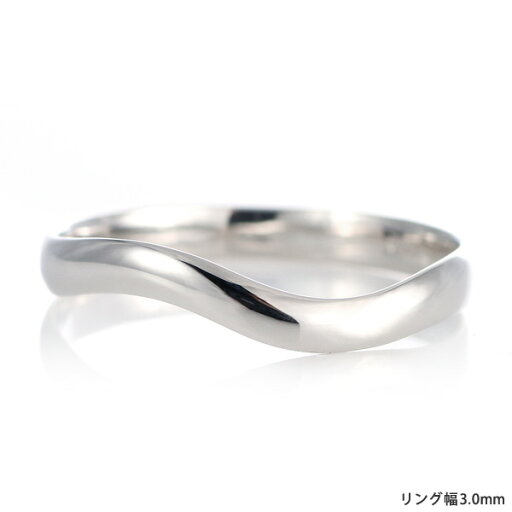 結婚指輪 マリッジリング プラチナ 甲丸 ウエーブ レディース【楽ギフ_包装】 末広 【今だけ代引手数料無料】 結婚指輪 マリッジリング プラチナ 甲丸 ウエーブ レディース【楽ギフ_包装】 末広 【今だけ代引手数料無料】