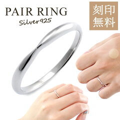 https://thumbnail.image.rakuten.co.jp/@0_mall/jewelry-suehiro/cabinet/j131/j131-010001.jpg