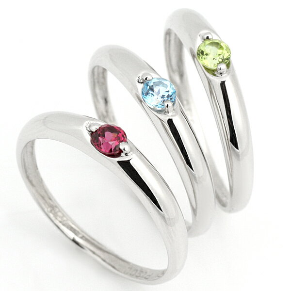 婚約指輪 エンゲージリング プラチナ リング 誕生石【楽ギフ_包装】【DEAL】 末広 【今だけ代引手数料無料】