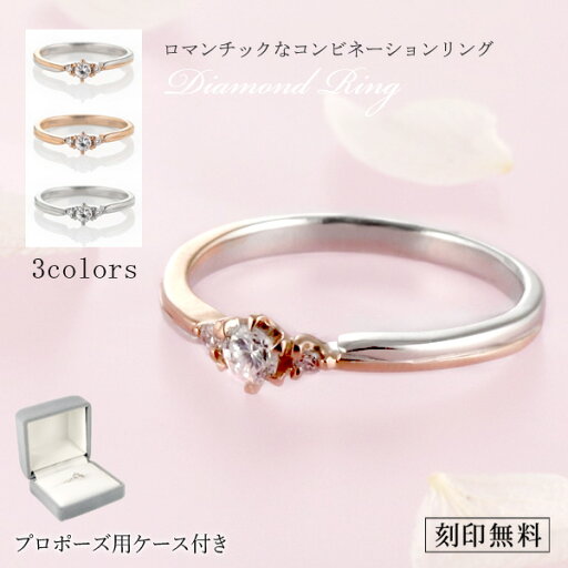 ダイヤモンド リング 婚約指輪 プラチナ エンゲージリング 一粒 ストレート 18金 K18ピンクゴールド【楽ギフ_包装】 末広 【今だけ代引手数料無料】 ダイヤモンド リング 婚約指輪 プラチナ エンゲージリング 一粒 ストレート 18金 K18ピンクゴールド【楽ギフ_包装】 末広 【今だけ代引手数料無料】