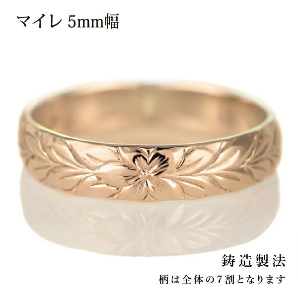 ϥ磻󥸥奨꡼   ͵ ԥ󥯥 18 K18 18k 5mm  եå ǥ ޥڳڥ_ۡDEAL  ϥ兩ں̵