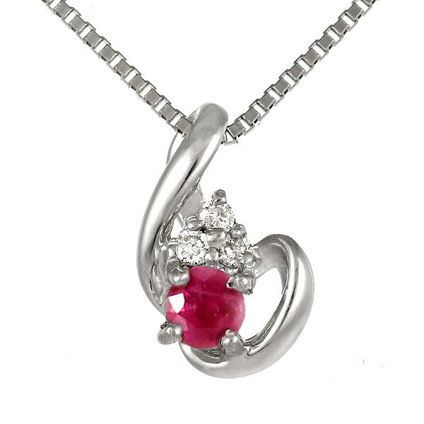 プラチナルビーネックレス末広