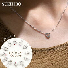 https://thumbnail.image.rakuten.co.jp/@0_mall/jewelry-suehiro/cabinet/m131/m131-01000113.jpg