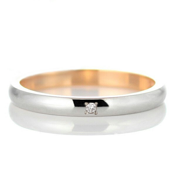 プラチナ ゴールド ダイヤモンド 結婚指輪 マリッジリング 