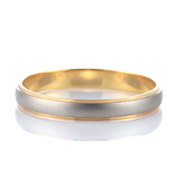 結婚指輪・マリッジリング・ペアリング(プラチナ・ゴールド) 末広 【今だけ代引手数料無料】