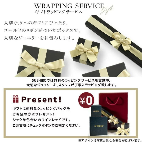 GIA鑑定士が厳選したダイヤモンドを使用 ダイヤモンド ネックレス 一粒 ダイヤネックレス ダイヤ 一粒ダイヤ 18k ピンクゴールド ホワイトゴールド 0.15ct 末広