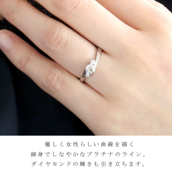 エンゲージリング ダイヤモンドリング 婚約指輪...の紹介画像3