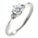 婚約指輪 ダイヤモンド プラチナリング 一粒 大粒 指輪 エンゲージリング 0.4ct プロポーズ用 レディース 人気 ダイヤ 刻印無料 3月 誕生石 アクアマ...