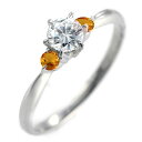 婚約指輪 ダイヤモンド プラチナリング 一粒 大粒 指輪 エンゲージリング 0.4ct プロポーズ用 レディース 人気 ダイヤ 刻印無料 11月 誕生石 シトリン【楽ギフ_包装】【DEAL】 末広 【今だけ代引手数料無料】(4)