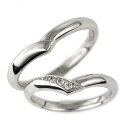 結婚指輪 2本セット プラチナ ダイヤモンド マリッジリング メンズ レディース【楽ギフ_包装】【DEAL】 末広 【今だけ代引手数料無料】(4)