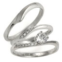 婚約指輪 結婚指輪 セットリング ダイヤモンド プラチナ エンゲージリング マリッジリング ペアリング 鑑定書【楽ギフ_包装】【DEAL】 末広 【今だけ代引手...