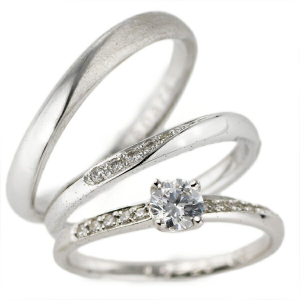 婚約指輪 結婚指輪 セットリング ダイヤモンド プラチナ エンゲージリング マリッジリング ペアリング 鑑定書【楽ギフ_包装】【DEAL】 末広 【今だけ代引手...