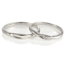 結婚指輪 プラチナ ペアセット マリッジリング ダイヤモンド 2本セット メンズ レディース【楽ギフ_包装】 末広 【今だけ代引手数料無料】