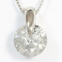 ネックレス H/I1/F 鑑定書付き 一粒石 ダイヤモンド 3.119ct プラチナ(Pt850/Pt900) 【中古】 ジュエリー 【新品仕上げ済み】netshop