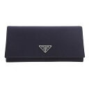 PRADA(プラダ) 長財布 M201 紫 パープル ナイロン 【ブランド財布】 【中古】 netshop