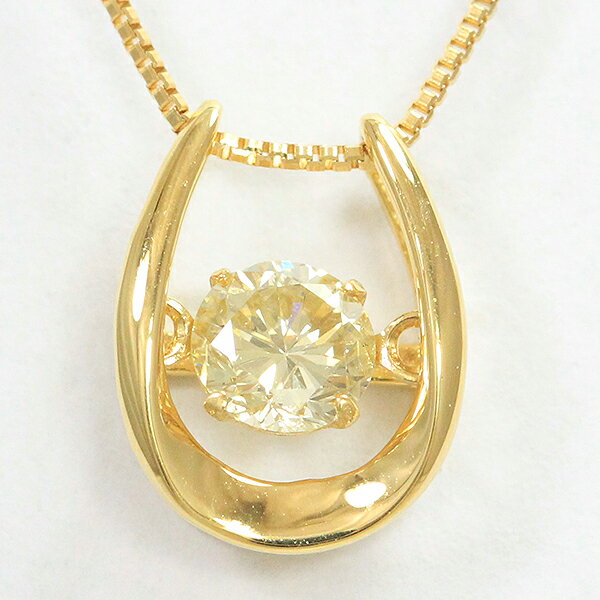 ネックレス ダンシングストーン イエローダイヤモンド 0.28ct 18金イエローゴールド(K18YG) 【中古】 ジュエリー 【新品仕上げ済み】netshop【202281】