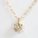 一粒石 ダイヤモンド ネックレス 18金ピンクゴールド(K18PG) 【中古】 ジュエリー 【新品仕上げ済み】 netshop