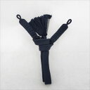 男性用羽織紐 着物 きもの 正絹 紺色 【リサイクル 着物】【中古】 all shop hd