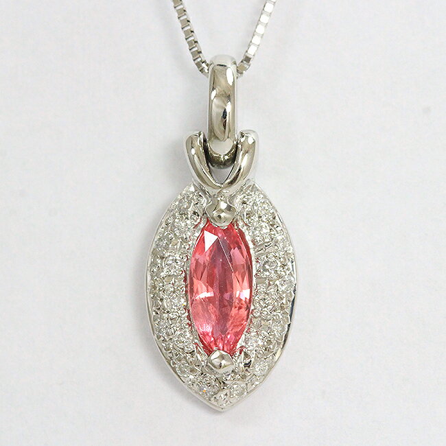 【中古】ネックレスパパラチアサファ...