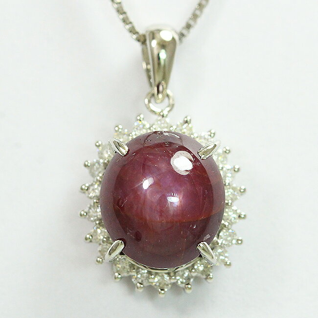 【中古】ネックレスパープルスターサ...