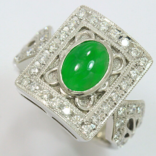 【中古】リングヒスイ翡翠/ダイヤモ...