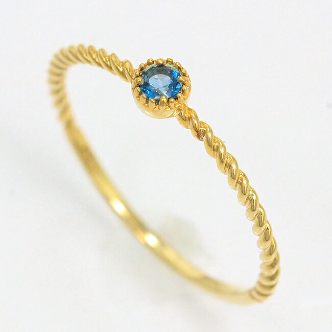 【中古】ブルートパーズリング13号...