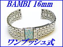 ViKiwBAMBIxor oh 16mm`(^b`)BSBB4525S F Yyz