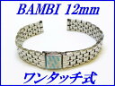 ViKiwBAMBIxor oh 12mm`(^b`)BSB5518S F fB[Xyz