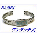 ViKiwBAMBIxor oh 12mm`(^b`)BSB5527S F fB[Xyz