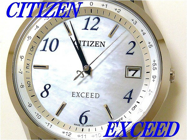 腕時計, メンズ腕時計 CITIZEN EXCEED CB1110-11W