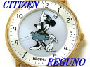 ☆新品正規品☆『CITIZEN REGUNO』シチズン レグノ ディズニーコレクション ミニー ソー ...