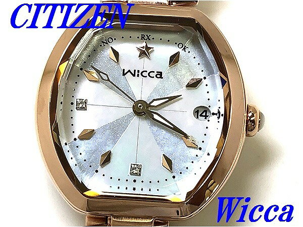 ☆新品正規品☆『CITIZEN wicca HAPPY DIARY』シチズン ウィッカ ハッピーダイアリー ソーラーテック電波時計 レディース KL0-766-91【送料無料】