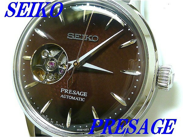 ☆新品正規品☆『SEIKO PRESAGE』セイコー プレザージュ スケルトン 自動巻き腕時計 レディース SRRY037