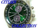 ViKiwCITIZEN COLLECTIONxV`Y RNV NmOt GRhCurv Y 10Ch CA7030-97Wyz