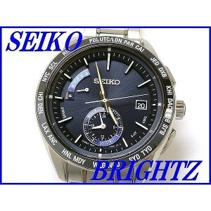 ʡSEIKO BRIGHTZ٥ ֥饤 ɥॽ顼ӻ եƥå  SAGA179̵