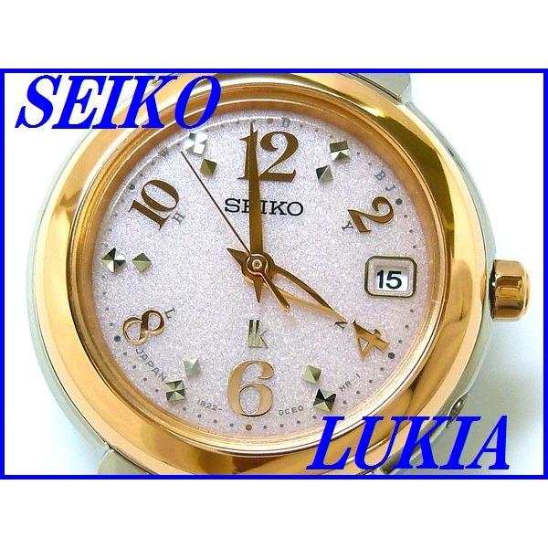 新品正規品『SEIKO LUKIA』セイコー ルキア チタン ソーラー電波時計 レディース SSQW016【送料無料】