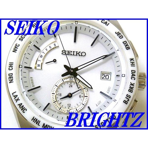 ブライツ ☆新品正規品☆『SEIKO BRIGHTZ』セイコー ブライツ ワールドタイム ソーラー電波腕時計 メンズ SAGA165【送料無料】