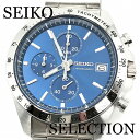 ViKiwSEIKO SELECTIONxZCR[ ZNV NmOt rv Y SBTR023yz