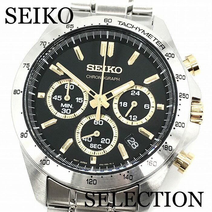 新品正規品『SEIKO SELECTION』セイコー セレクション クロノグラフ 腕時計 メンズ SBTR015