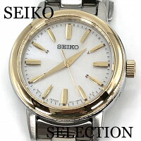 新品正規品『SEIKO SELECTION』セイコー セレクション ソーラー電波腕時計 レディース SSDY020