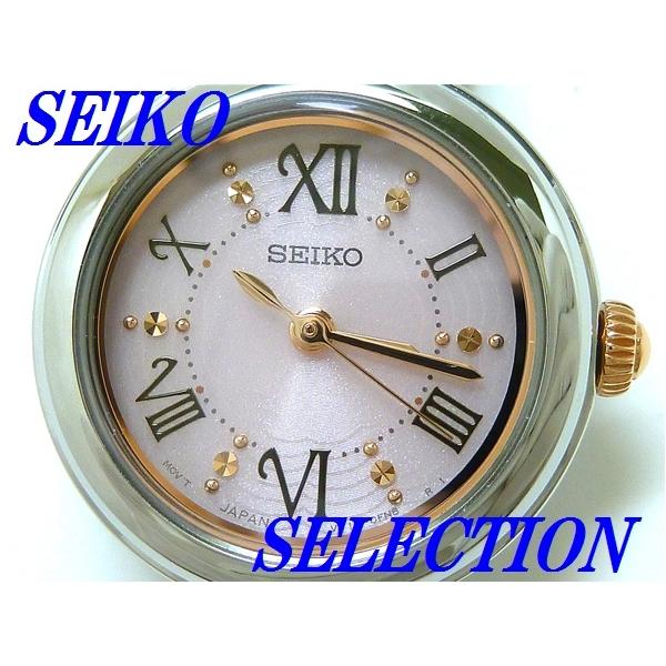 ʡSEIKO SELECTION٥ 쥯 顼ӻ ǥ SWFA153̵